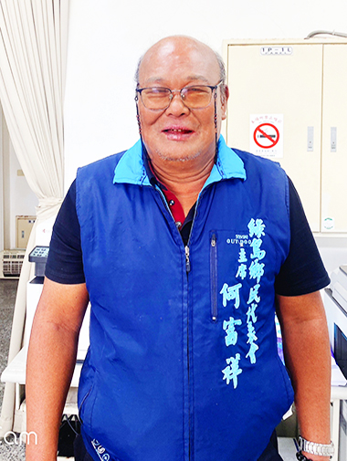 吳文忠
